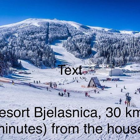 Vacation Home Сараево Экстерьер фото